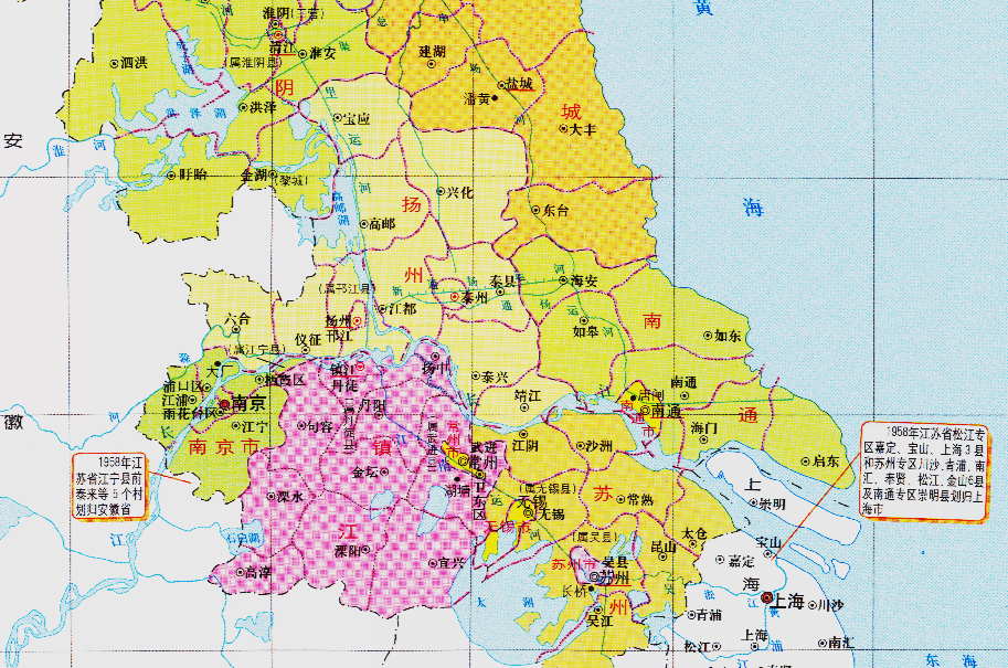 江苏省的区划调整,当年8大专区,如何分为13个地级市?