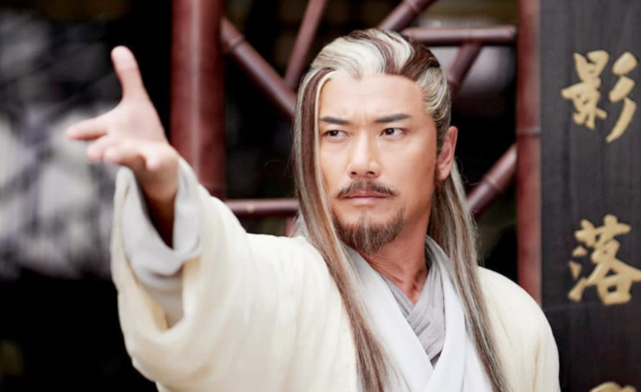 (黄药师剧照)