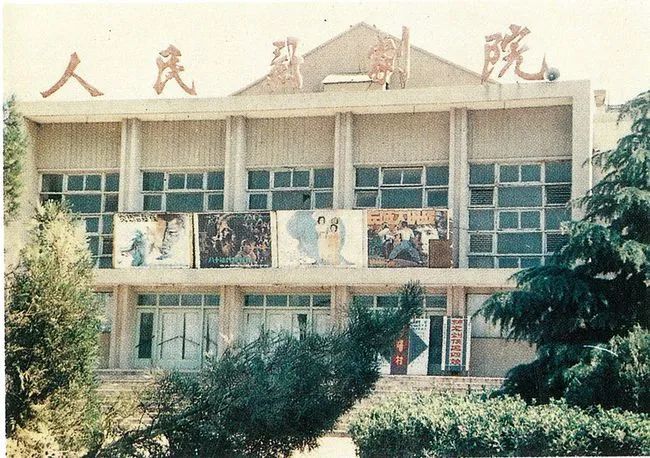 老照片90年代的枣庄怀念那个朴素无华的年代