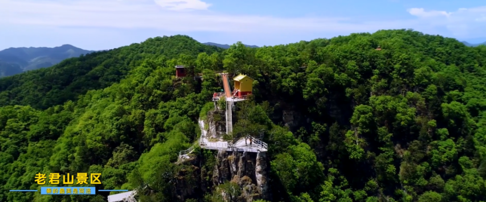 老君山景观区6处,有景点179个,太清宫,十方院,灵官殿,淋醋殿,牧羊圈