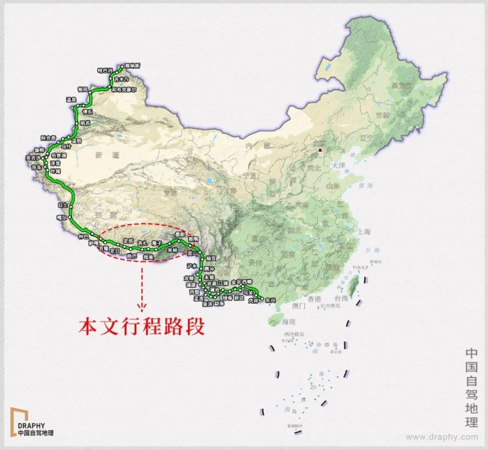 中国首条"破万"公路详解:新g219西藏段南线最新自驾资讯!