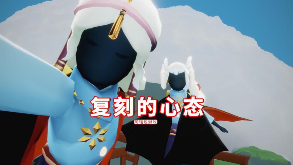 光遇:6.3复刻不是公主头?大概率是魔法季帽子,77根蜡烛兑换