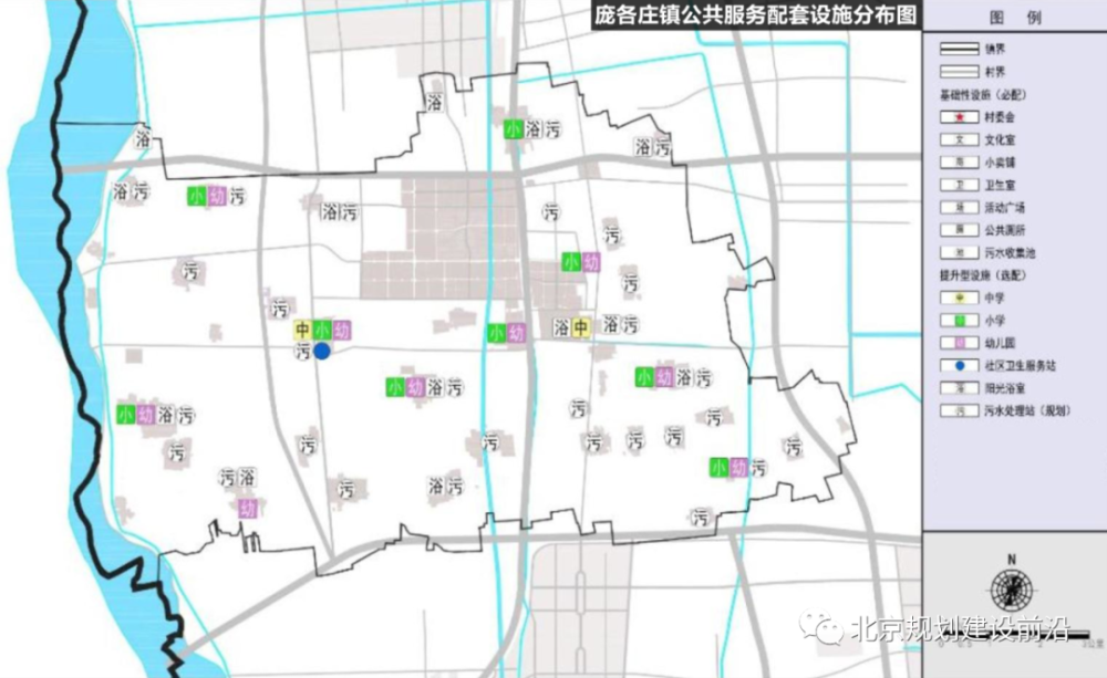 大兴区庞各庄镇镇域国土空间规划公布,重点发展文化旅游航空金融