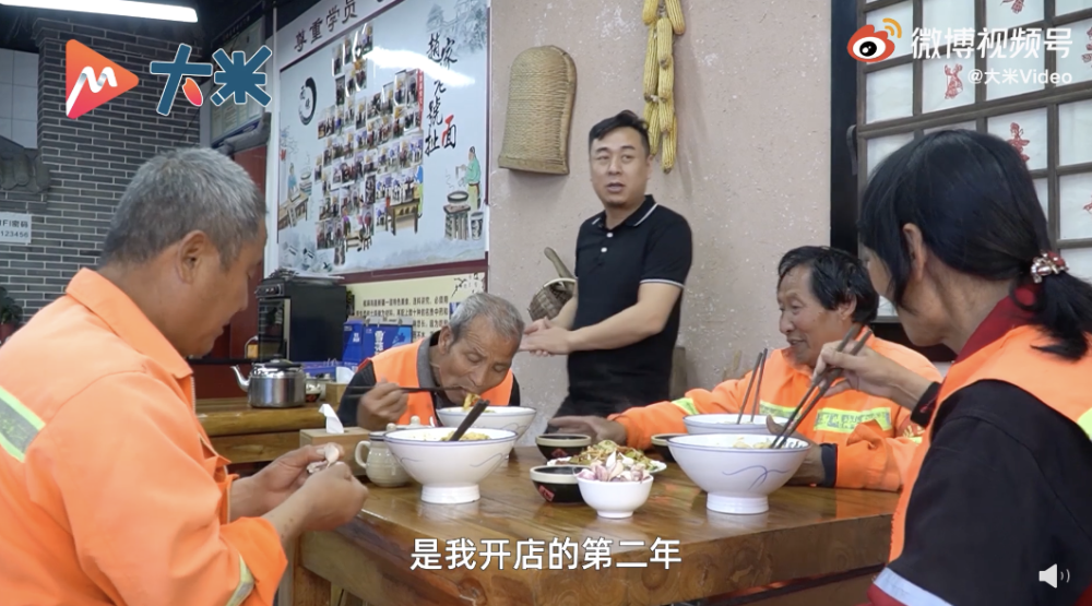 老总做饭_做饭卡通图片(2)