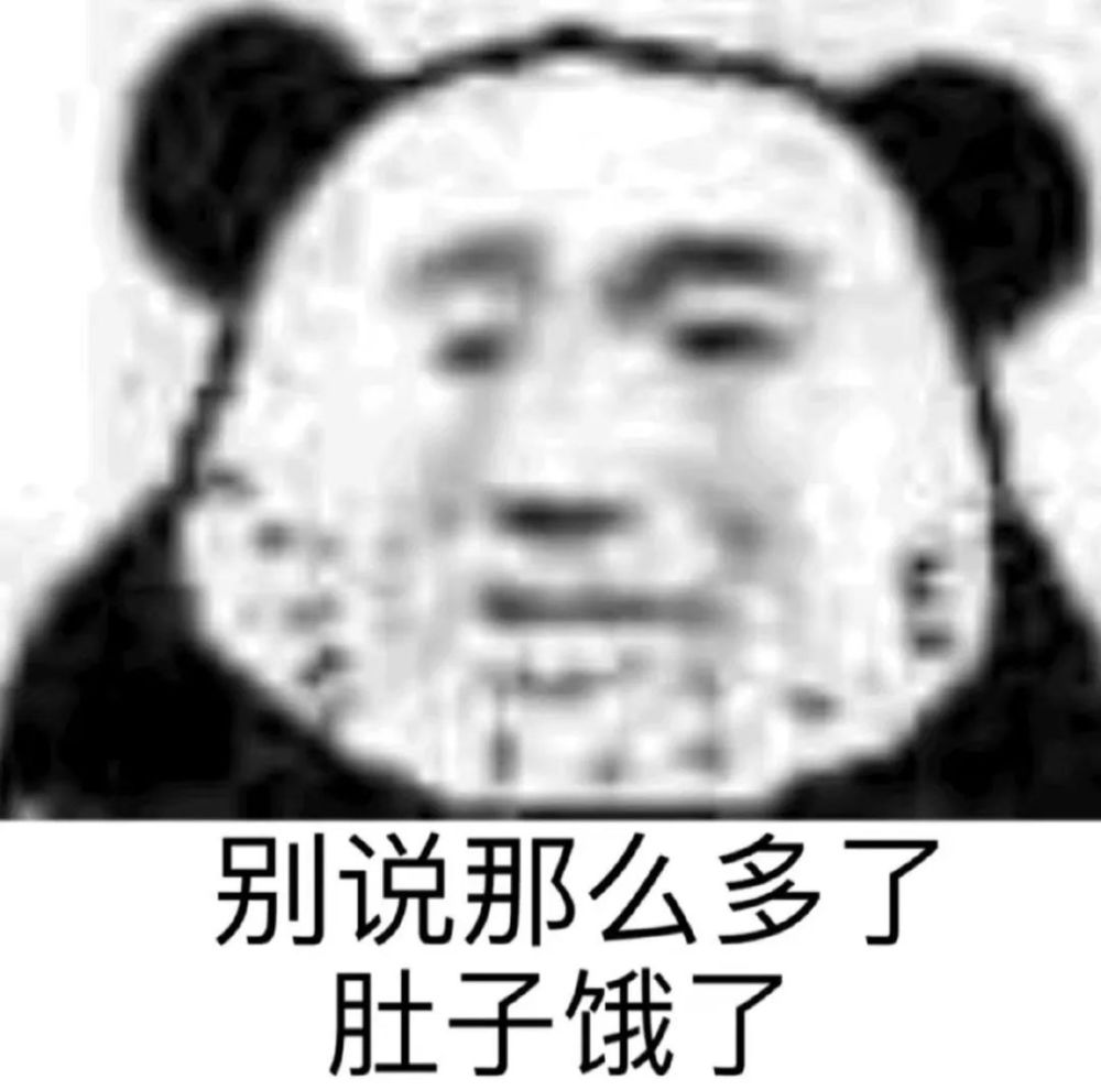出门之前,儿子随便穿了件衣服,跑到门外,丝毫不注意自己形象,问就是饿