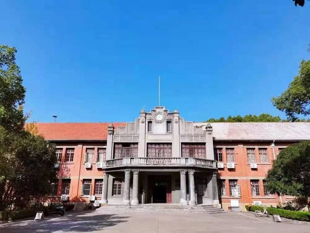 高考倒计时10天|我们在安庆师范大学等你