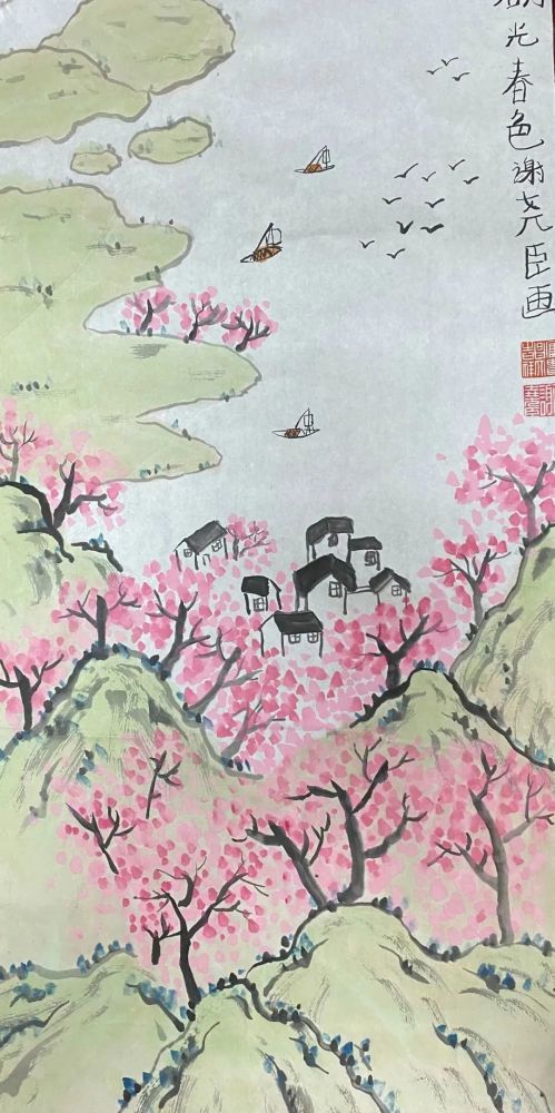 作品展播丨