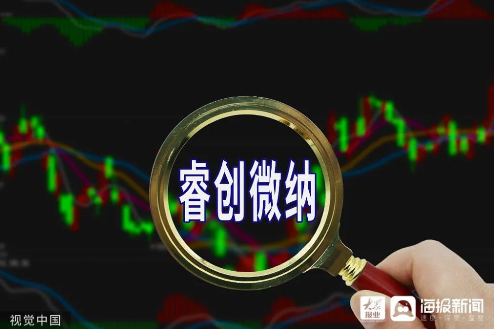 睿创微纳在烟台开发区一次成功的招商一个新兴的产业