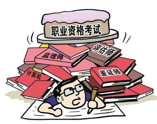 大学生的"内卷":是良性竞争,还是无效内耗?