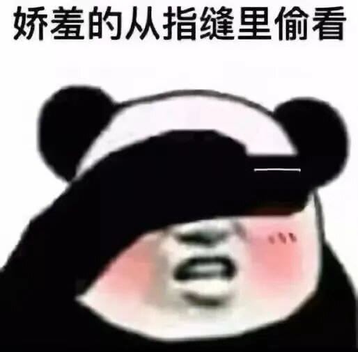 钢铁直男逗女朋友开心专用表情包