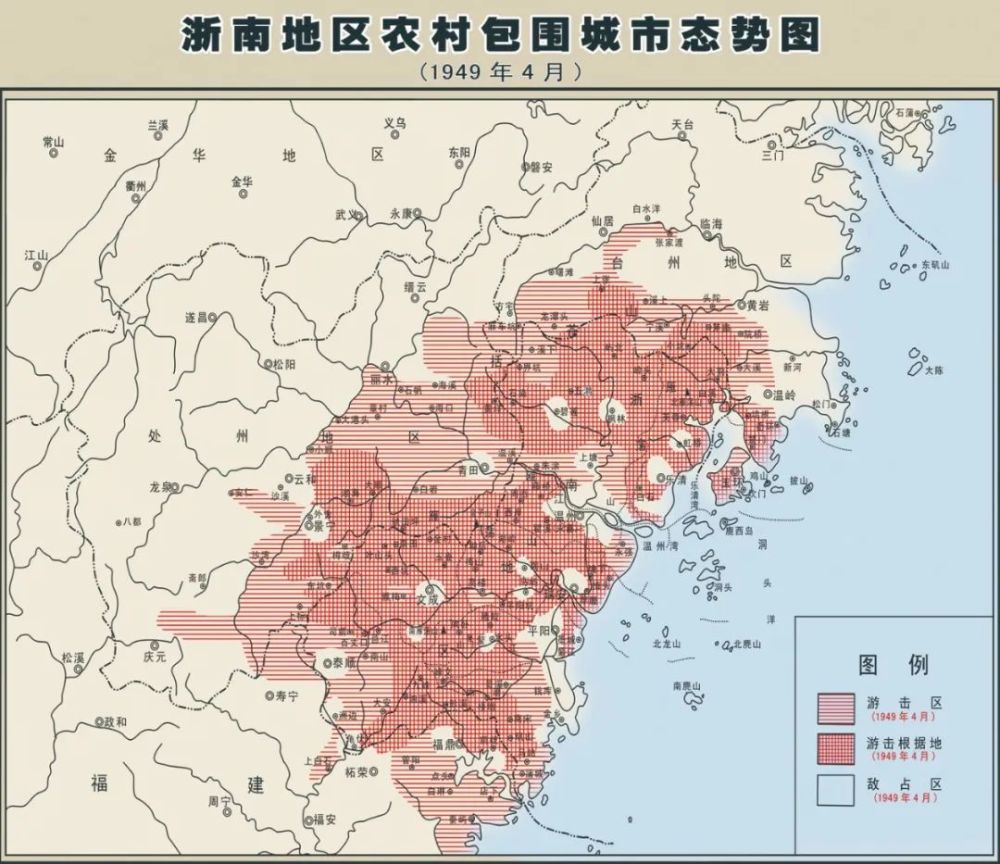 浙南地区农村包围城市态势图