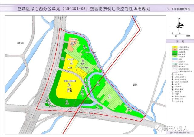 8大区域规划集中亮相!荔城旧城/涵江/绿心等这些地方要大变样了!