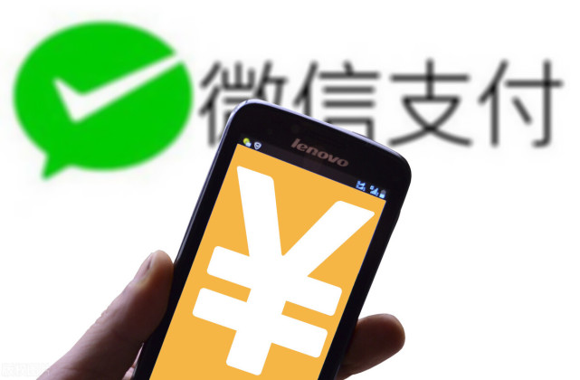 微信电商平台：微信商城！