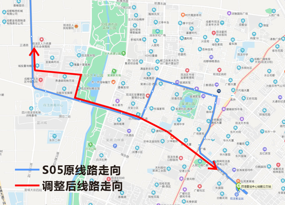 4条公交线路调整!路过你家吗?