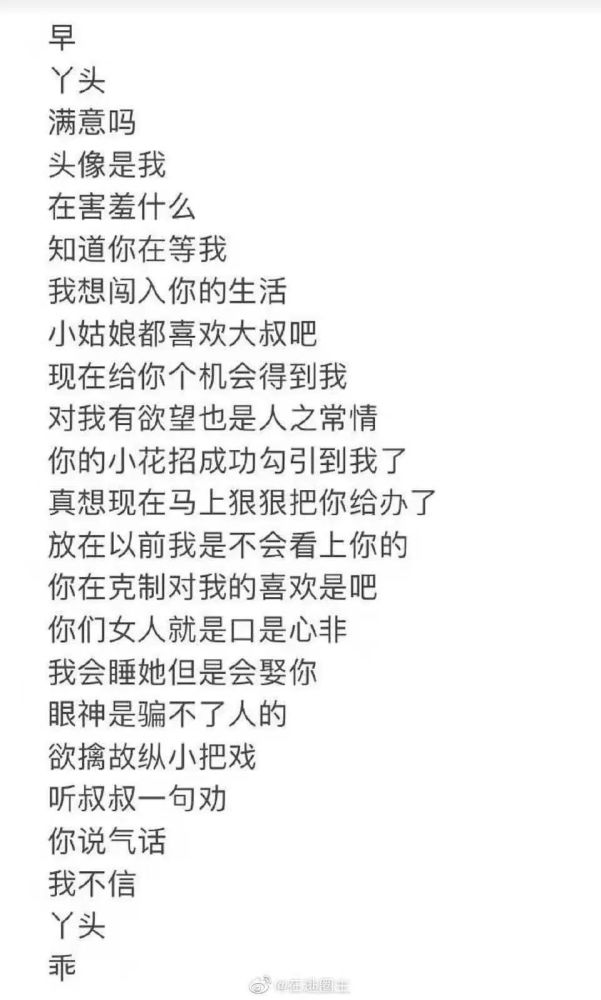 听闻曲谱_钢琴简单曲谱