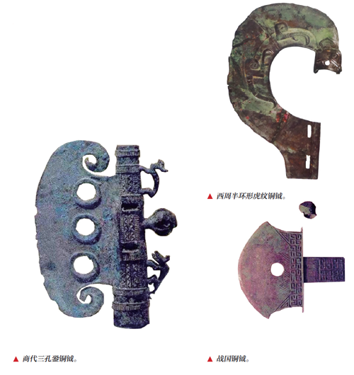 中国古代兵器斧钺锤的实战使用