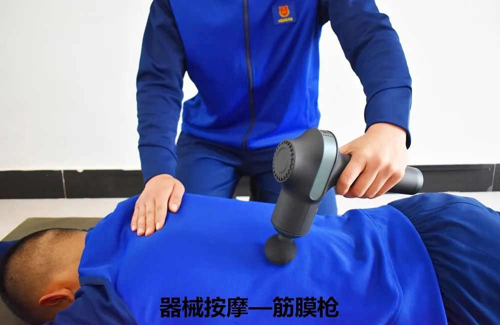缓解疲劳方法四:器械按摩