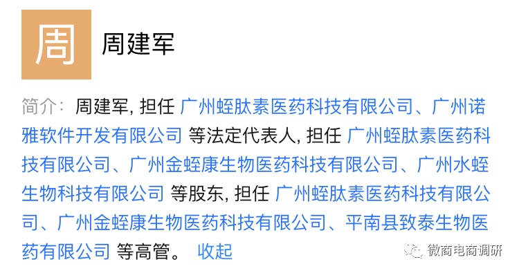 梦见帮别人拔牙是什么意思？解梦专家带你揭开潜意识中的隐秘信号