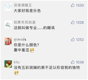 人均抑郁症_抑郁症药图片(3)