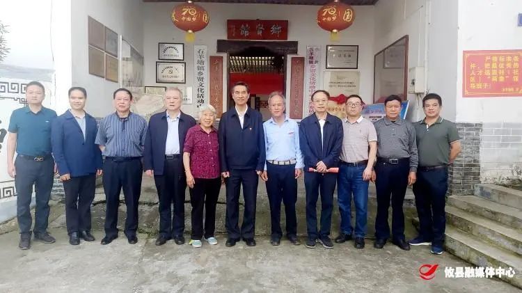 抓机关带基层蔡力峰来攸调研关心下一代工作