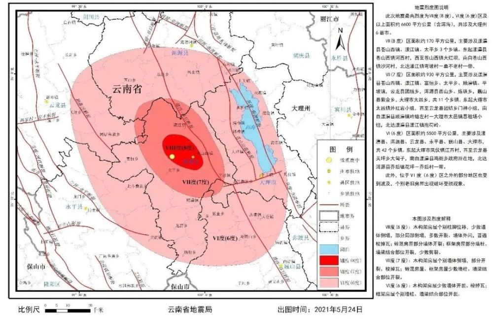 永春县gdp为什么比德化县高_湖北省一县级市,人口超90万,名字源自安徽省一个县