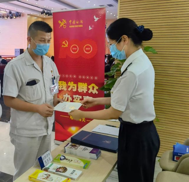 黄埔海关一口岸一公律岗惠及8031家企业