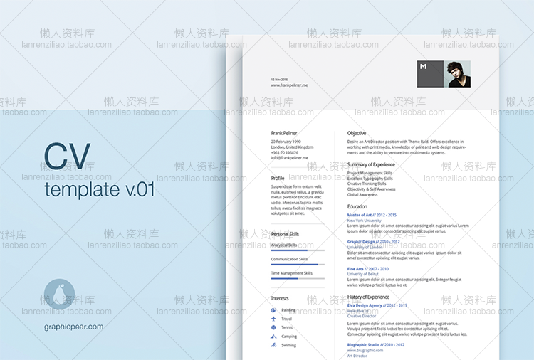 简历模板|精美个人简历设计素材,免费下载!【0146期】