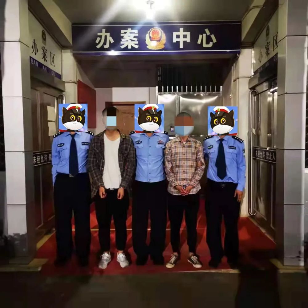 目前,犯罪嫌疑人户某帅,戚某鹏已被刑事拘留,案件正在进一步侦办中.