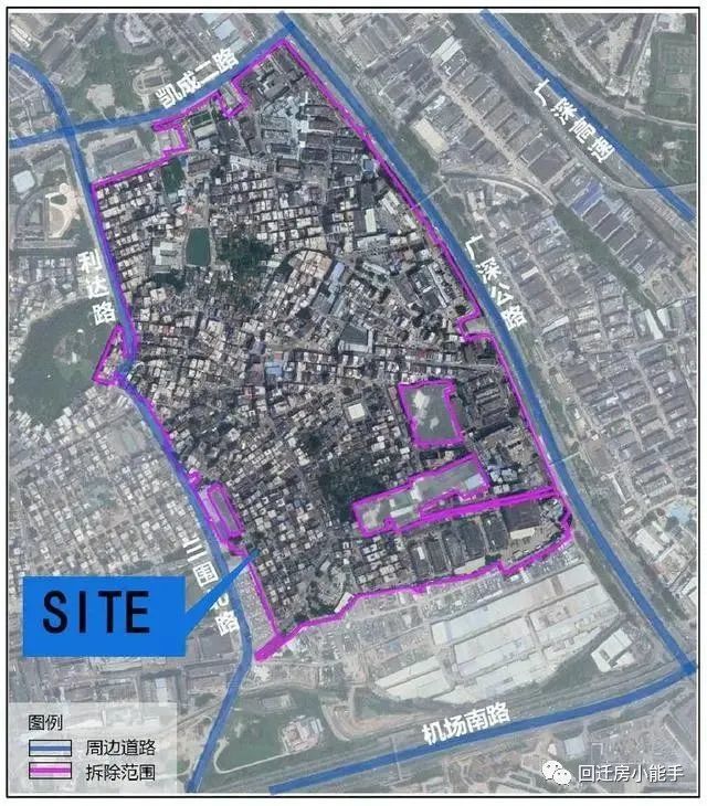 宝安区-航城街道《鸿荣源钟屋黄田村旧改》目前已立项