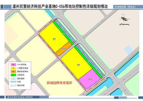 温州价格洼地,金海湖畔,1字头,逆天铝板干挂即将开盘