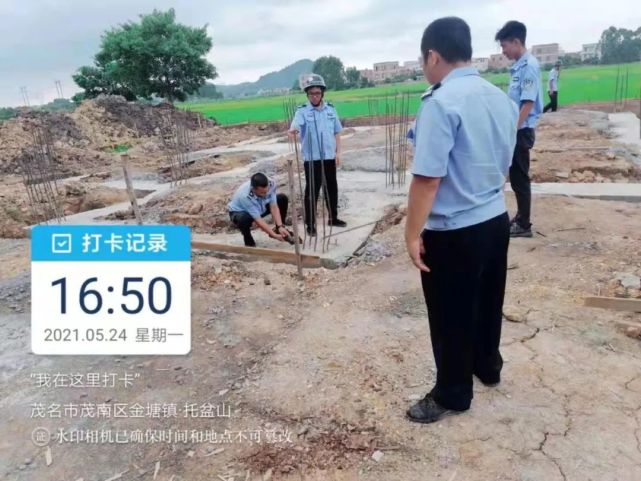 茂名茂南金塘镇"农田违建事件"新进展