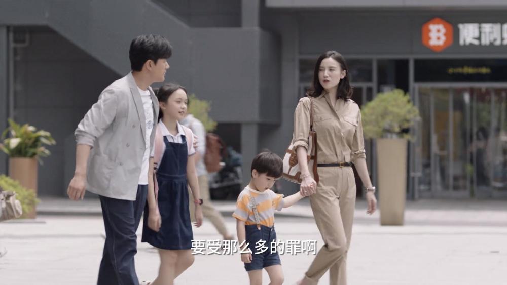 你怎么看《小舍得》中南俪和夏君山对孩子的教育方式