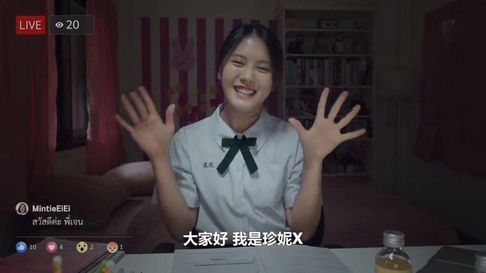 《禁忌女孩》:娜诺变了,她已经"杀"红了眼