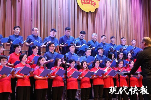 最美歌声献给党,常熟理工学院举行师生大合唱比赛