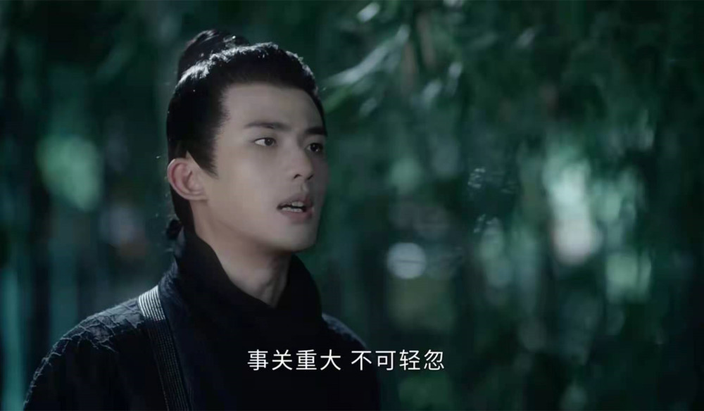《山河令》充当猎人的毒蝎头子蝎王最终被温客行算计葬身武库门前