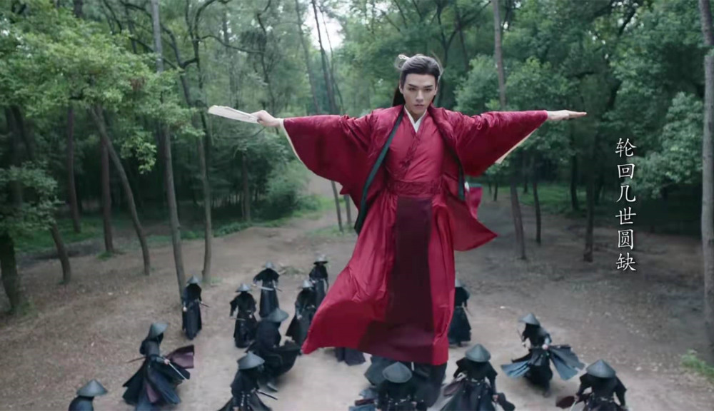 《山河令》充当猎人的毒蝎头子蝎王最终被温客行算计葬身武库门前