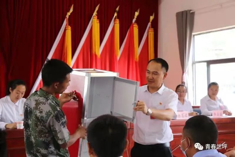 通甸镇,兔峨乡率先拉开兰坪县乡(镇)团委换届选举工作