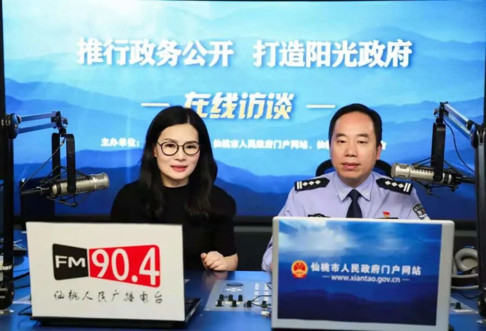 本期嘉宾: 仙桃市公安局党委委员,副局长,交通警察支队支队长 q