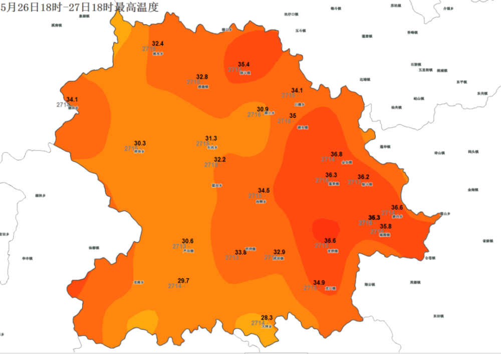 今天安溪乡镇最高温达到了 36.8℃