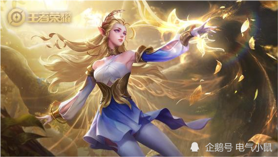 王者荣耀 云缨最强出装和铭文搭配是什么?