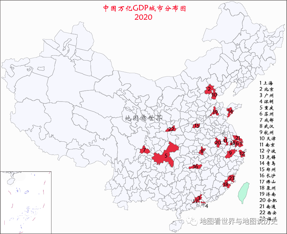 人口过千万的地级市_中国人口最多的3个普通地级市,均超过千万