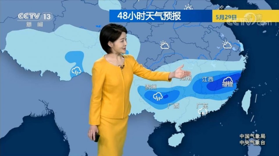 中央气象台:5月28日天气预报,强降雨持续,大到暴雨广泛