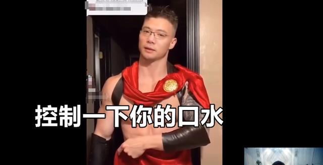 "肌肉金轮"令人上头,连uzi都沉迷其中:这不就是我的体型吗?