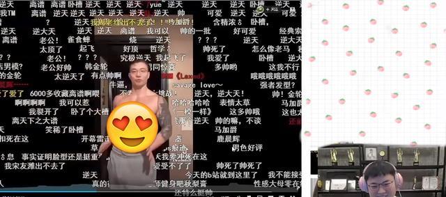 "肌肉金轮"令人上头,连uzi都沉迷其中:这不就是我的体型吗?
