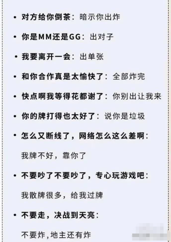 最搞笑的照片段子是什么?