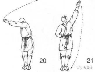 少林武穆八段锦,据说为岳飞所传!