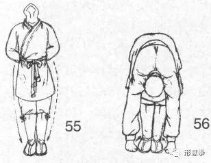 少林武穆八段锦,据说为岳飞所传!