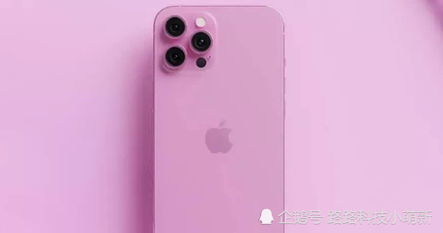 iphone13外观暴露顶配或取消充电口