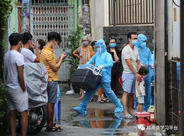 越南新增245例胡志明市出现群体感染,病例激增因复兴教会信徒聚集导致