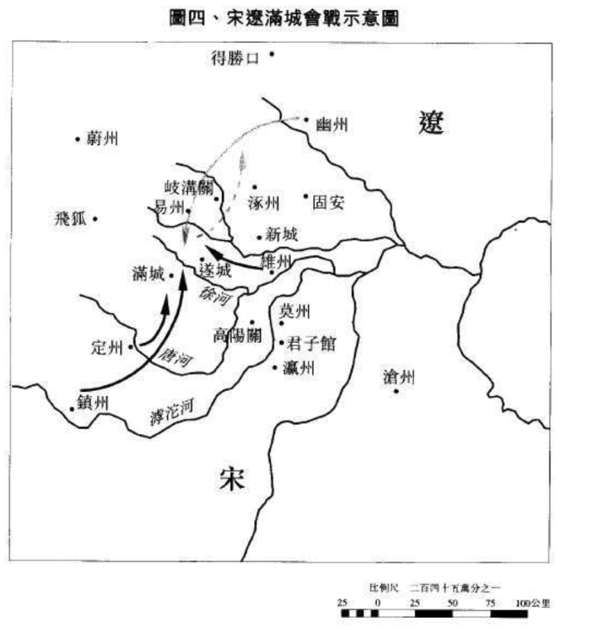 大理国人口军力_大理国的疆域及人口及军力是多少(3)